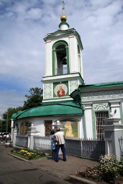 Vrabčí hory - kostel Trojice Živorodičky, zvonice