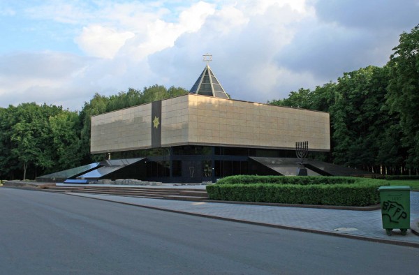 Židovská synagoga