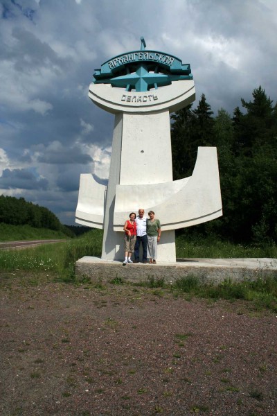 Vjíždíme do Archangelské oblasti