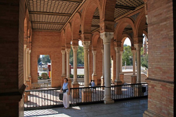 Plaza de Espaňa - sídlo andaluzské vlády